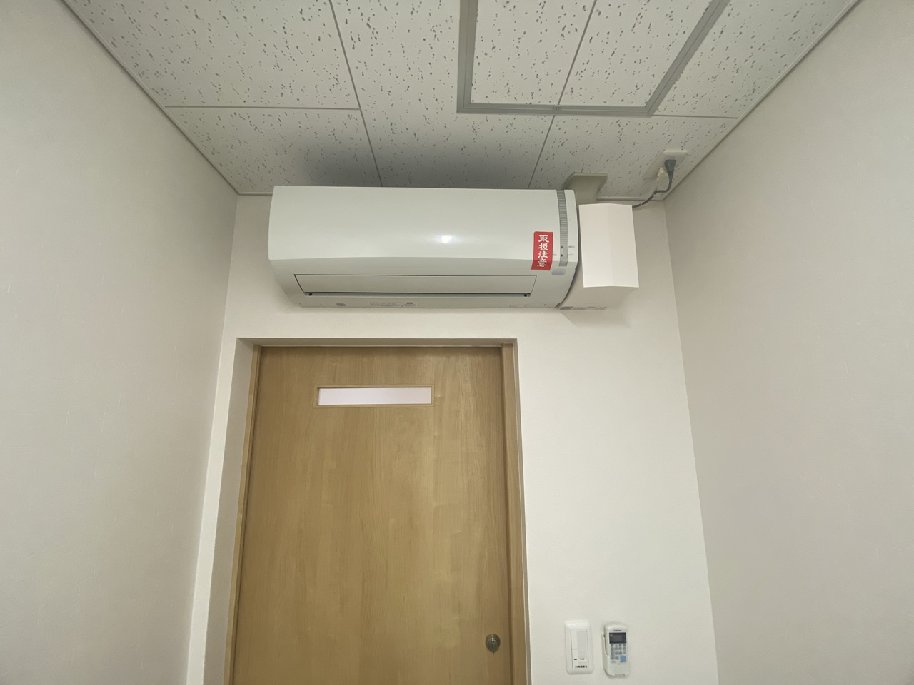 R7.6 某薬局事務所換気空調新設工事⑤